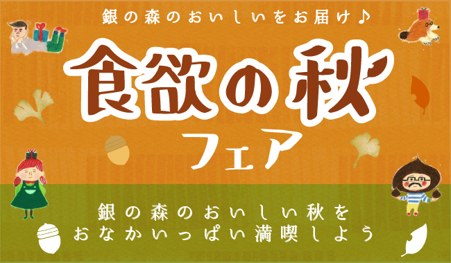 ヘッダー
