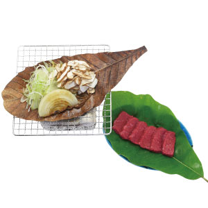 飛騨牛 朴葉味噌焼き